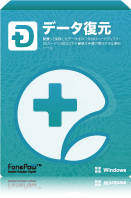 データ復元