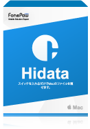 Hidata