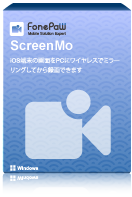 FonePaw ScreenMo