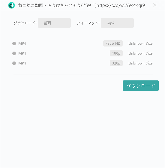 Inovideo
