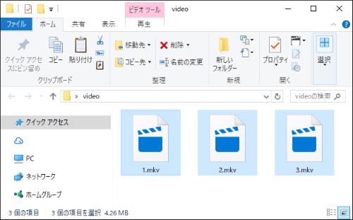 Windowsでmkvファイルを再生できない 音が出ない原因と対処法